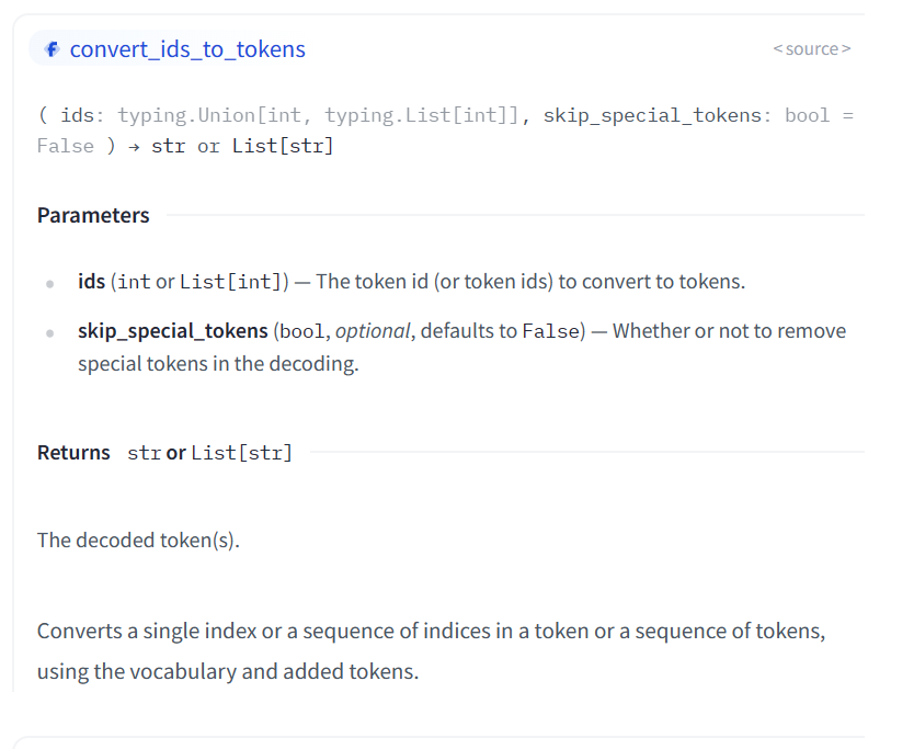 convert_ids_to_tokens