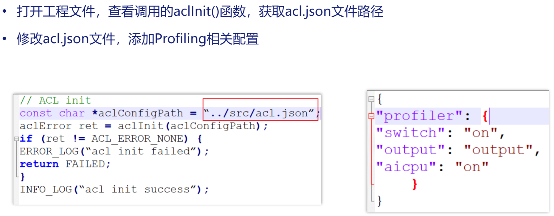 acl.json